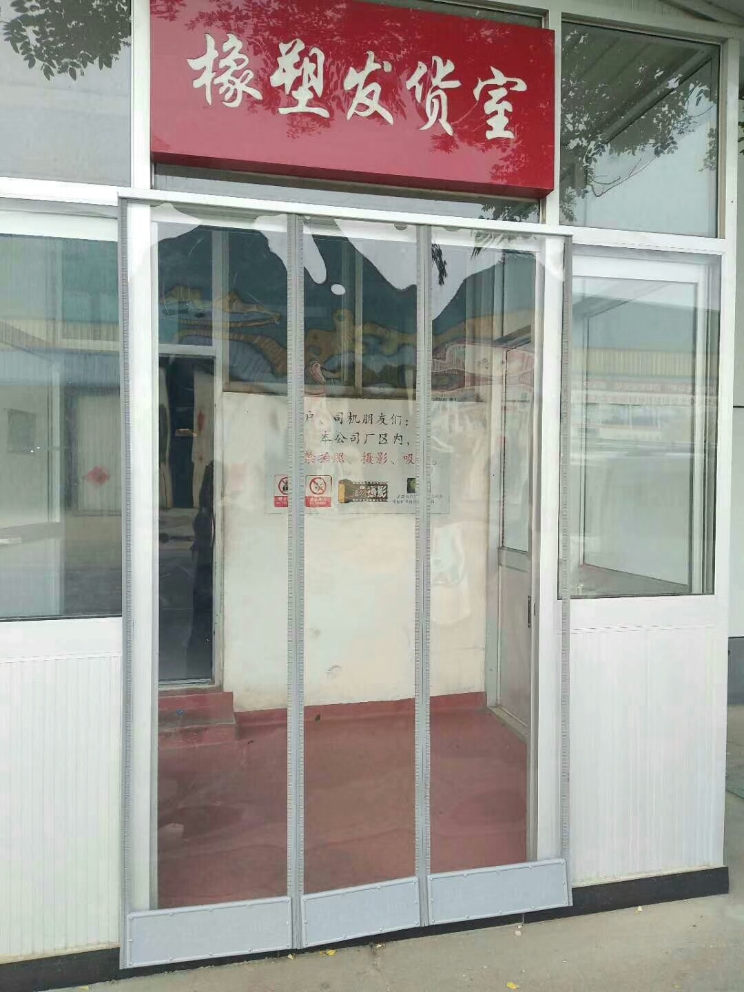 中铝终于「盈喜」了-三亿体育手机版(图4) 三亿体育官网