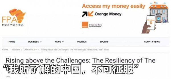 三亿体育手机版