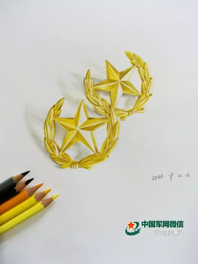 “三亿体育”神器强化升星功能开启 造梦西游4手机版V1.74版本更新公告(图1) 三亿体育官网