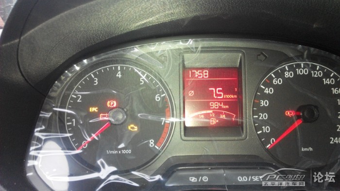 白沙社区：剿灭汤家劣水质 有序推进“微治水”|三亿体育手机版