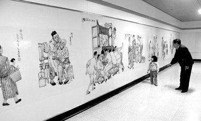 广东求职竞争趋缓 微信招聘逐渐兴起“三亿体育官网”(图2) 三亿体育手机版