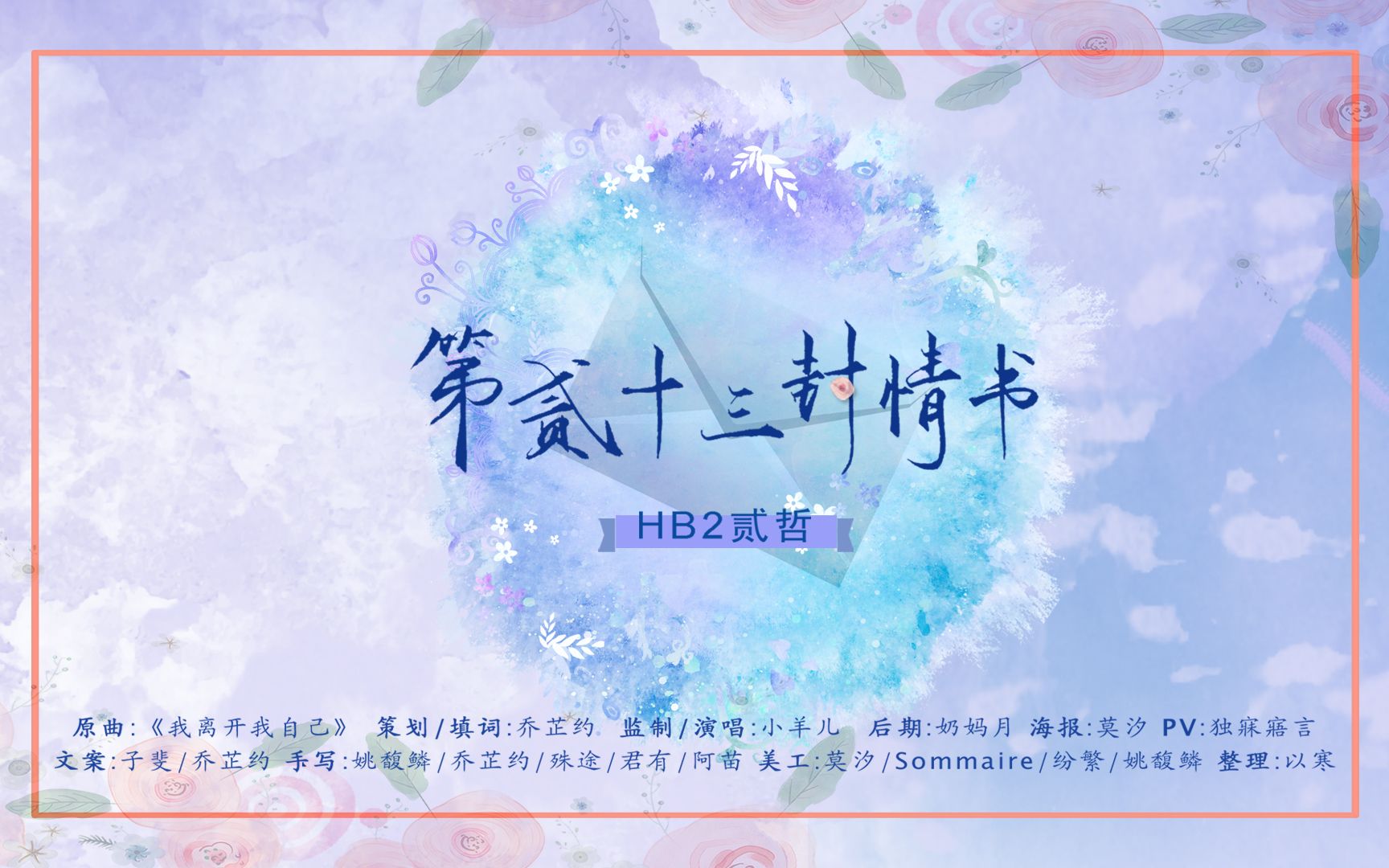 三亿体育手机版