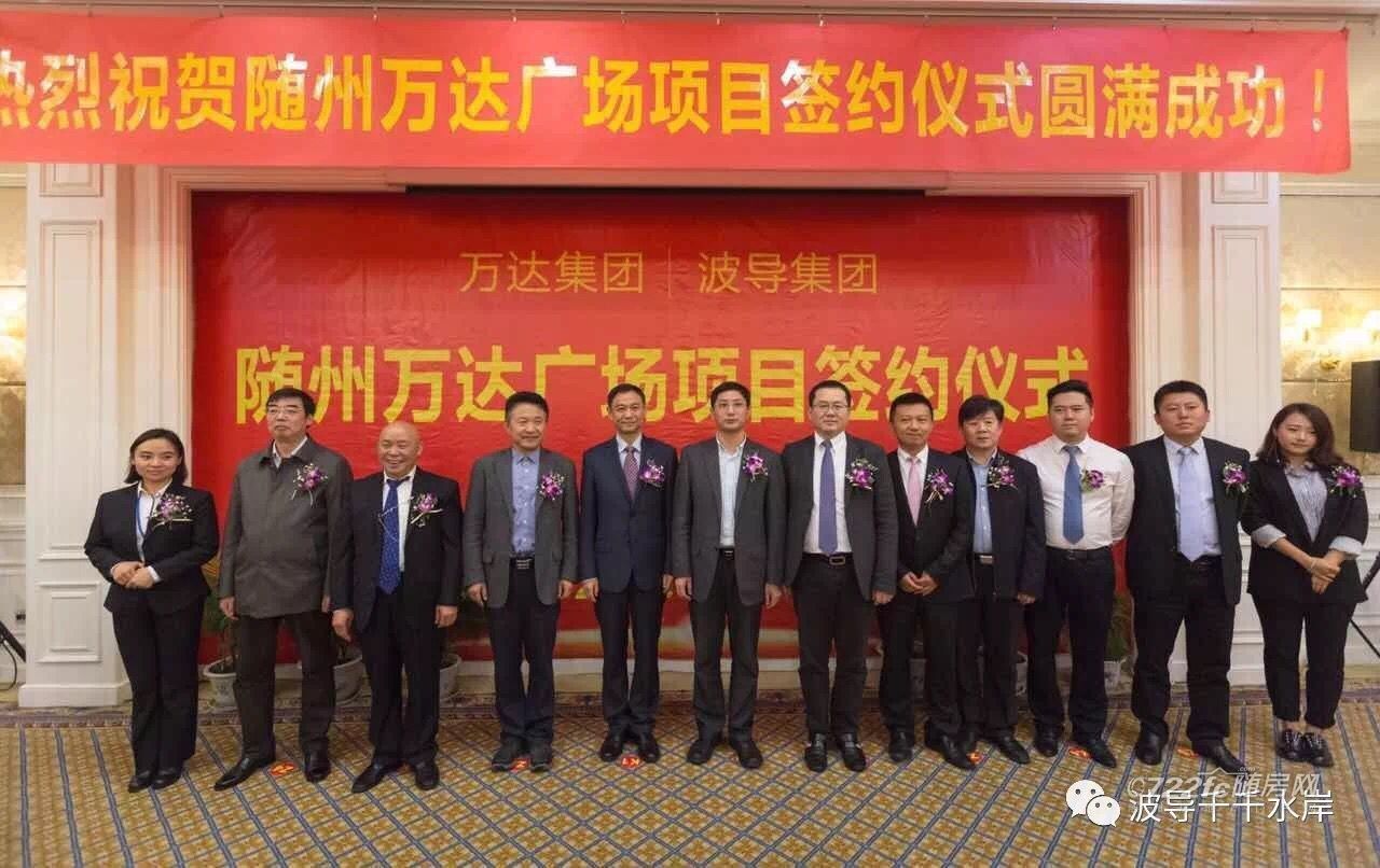 三亿体育手机版-严陵社区 李树根:“初心”不忘,党旗飘扬(图3) 三亿体育手机版