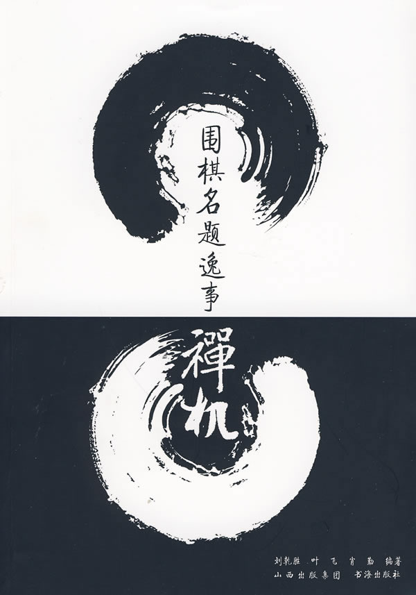 ‘三亿体育’有色开采等主导产业强势助力安徽青阳招商引资(图2) 三亿体育手机版