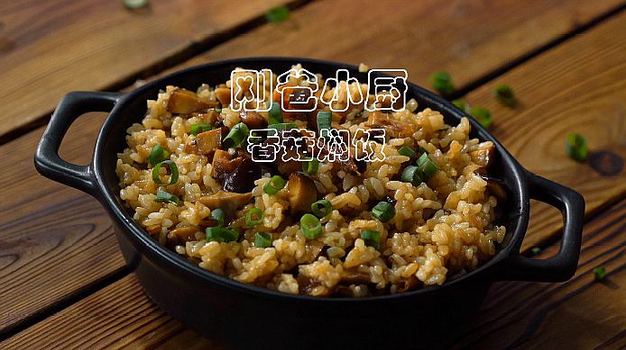 中国铝业17.5亿元售若干煤电机组环保资产‘三亿体育’(图2) 三亿体育手机版