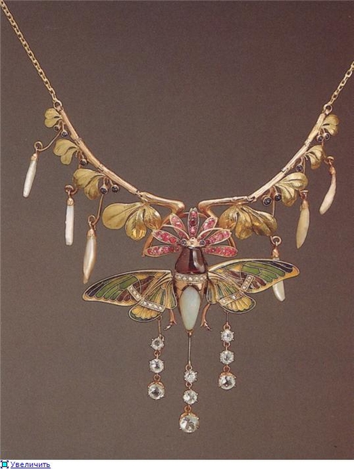 三亿体育|中国机车步入稀土永磁时代(图3) 三亿体育