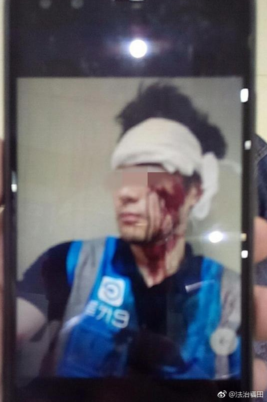 三亿体育手机版