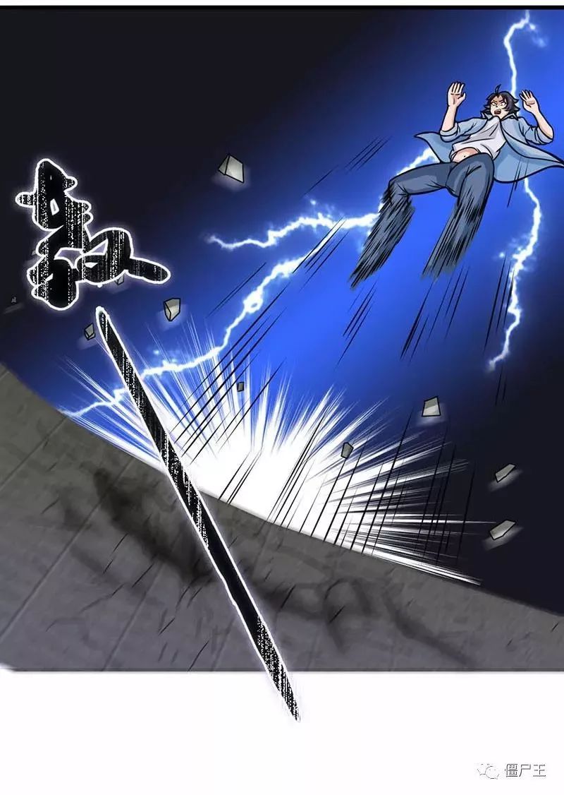 三亿体育手机版