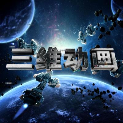 三亿体育官网-地方国资改革启动 各地正制定方案(图1) 三亿体育手机版