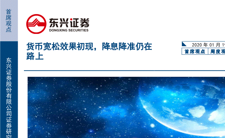 三亿体育手机版-《咔叽探险队》世界观曝光 咔叽竟是拯救者(图1) 三亿体育