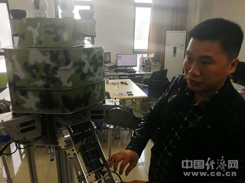 三亿体育手机版