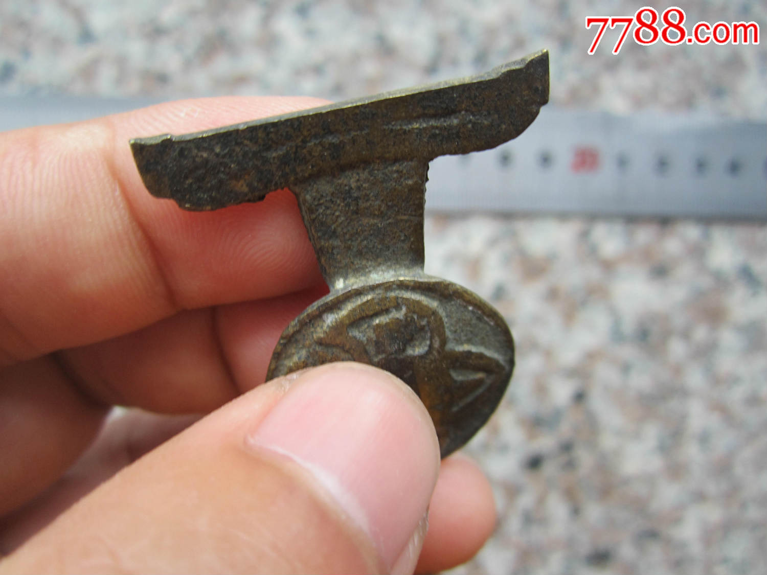 三亿体育手机版