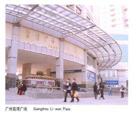 三亿体育手机版