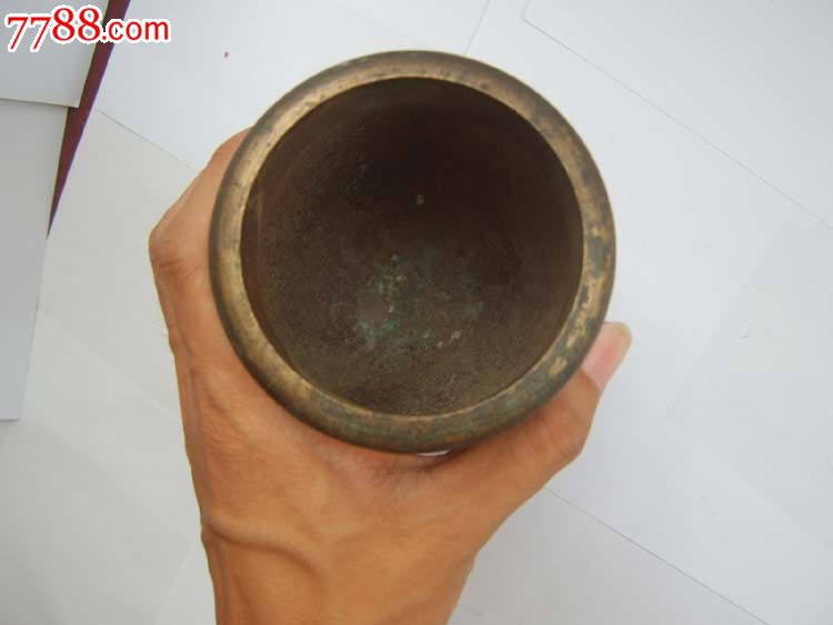 三亿体育手机版