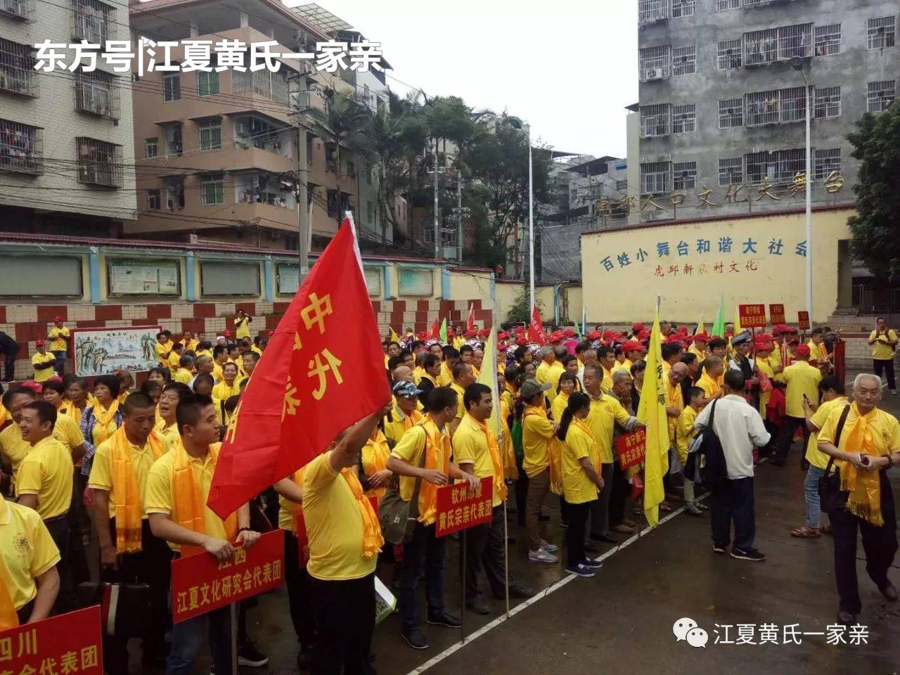 三亿体育:中国五矿与淡水河谷深化业务合作(图2) 三亿体育官网