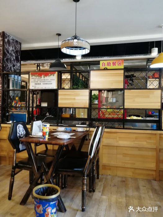 三亿体育手机版