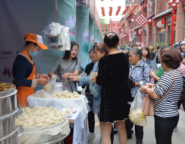 三亿体育手机版