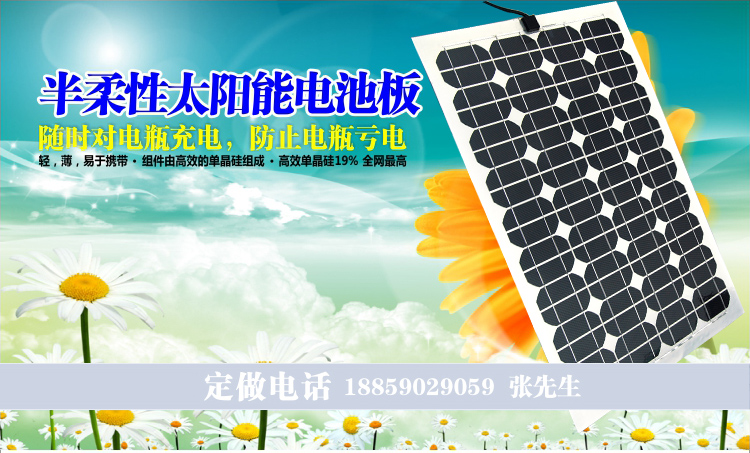 三亿体育手机版