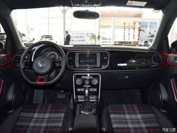 ‘三亿体育’《造梦西游OL》盛夏时装免费领 助力暑期盛典(图1) 三亿体育官网