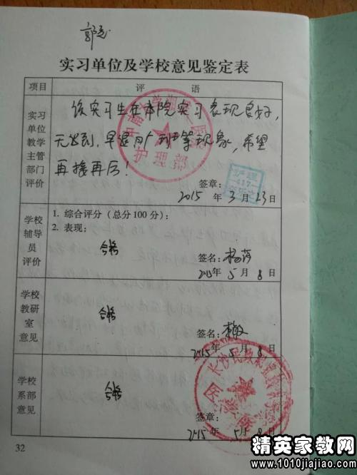 三亿体育:铜川市强力推进航汽铝材料工业项目招商(图1) 三亿体育手机版