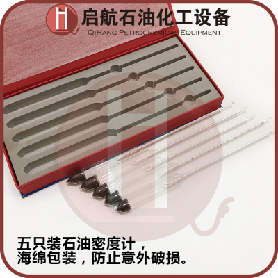 三亿体育官网|小小志愿者在行动——严陵社区假日志愿小分队(图2) 三亿体育